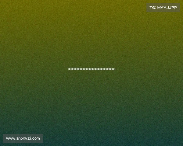 鲁能球队足球赛事、鲁能队中超主场焦点战对阵劲敌冲击联赛积分榜首